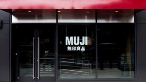 Muji Usa Is Reportedly Filing For Bankruptcy