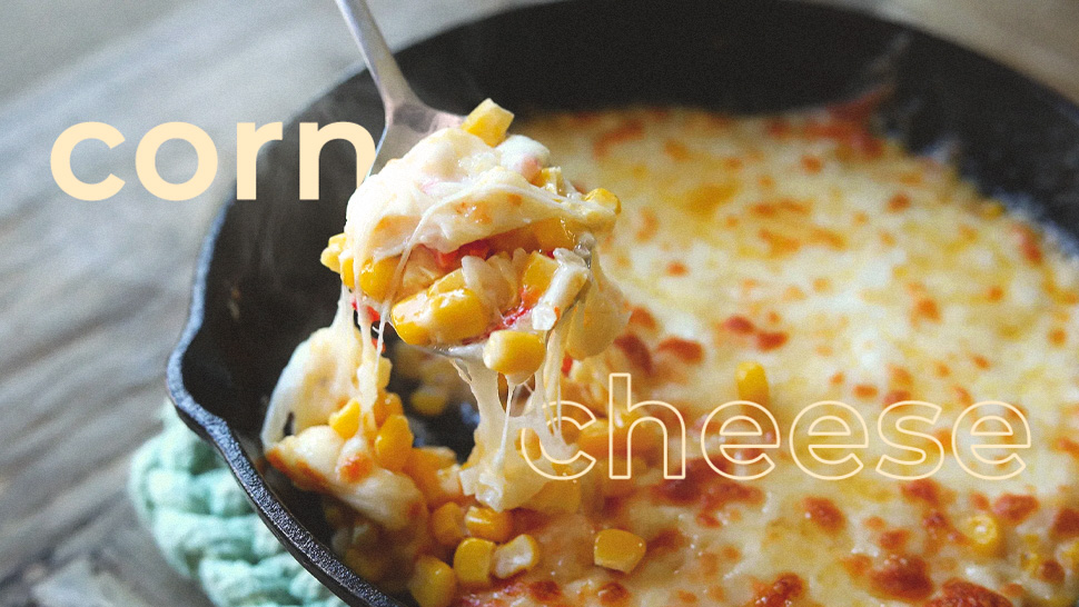 This Cheesy Corn Dish Will Be Your Next Favorite Korean Snack