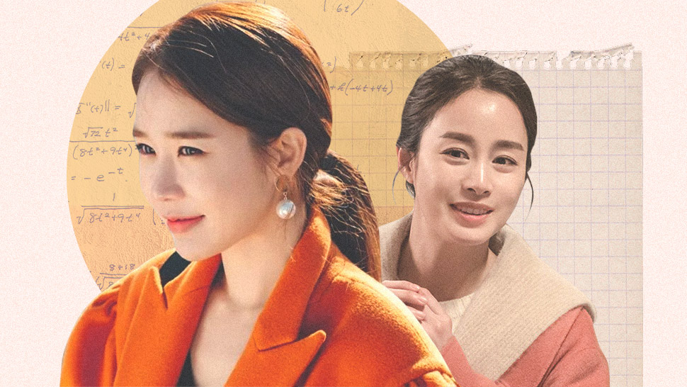 These K-drama Actresses Are Actually Top Students In School