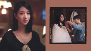 Here's How To Get A Cut Like Seo Ye Ji In It’s Okay To Not Be Okay