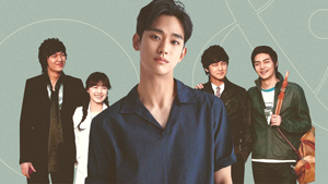 Did You Know? Kim Soo Hyun Was Originally Meant To Star In 