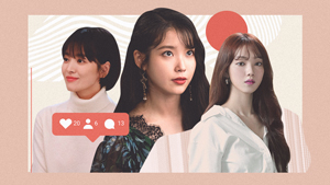 The 10 Most Followed Korean Drama Actresses On Instagram
