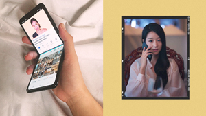 We Tried The Exact Smartphone Seo Ye Ji And Bts Love