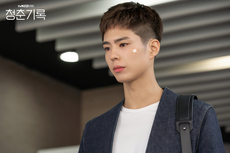Park Bo-gum's love rival in Netflix K-drama Record of Youth, Byun