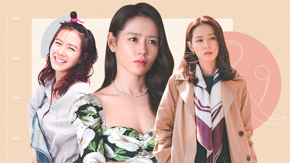 7 Little Details You'd Love To Know About Son Ye Jin's Career