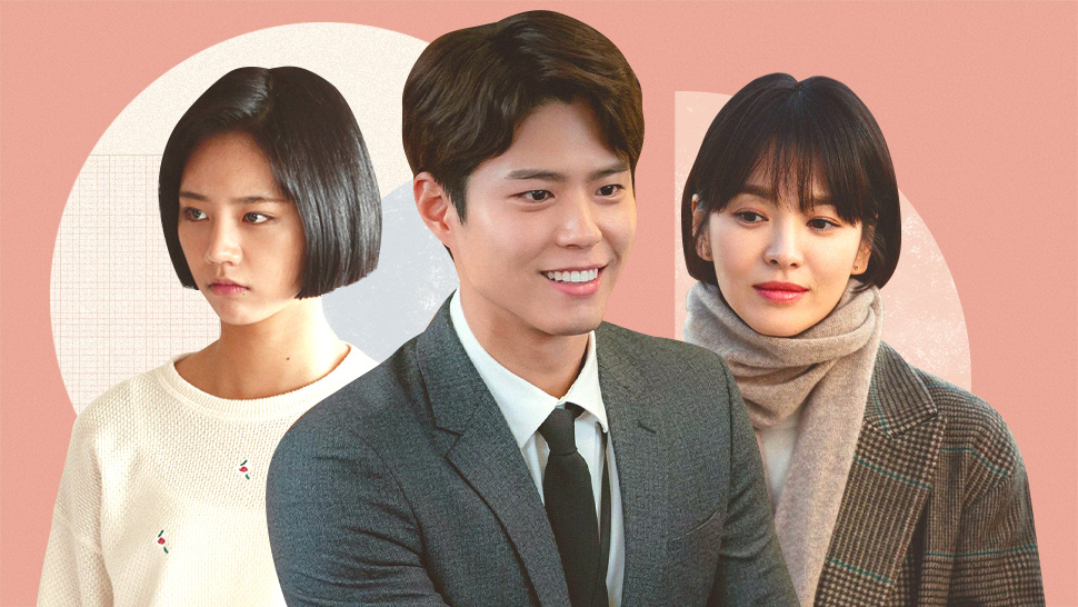 A Guide To Park Bo Gum's K-drama Leading Ladies
