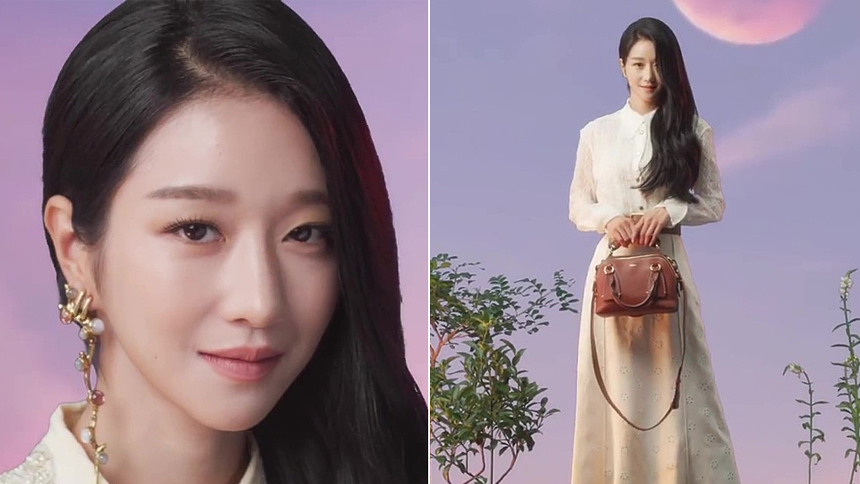 Seo Ye Ji Is the New Face of This Luxury Brand’s Latest Campaign