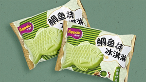 This Ice Cream-filled Matcha Taiyaki Is The Treat You Deserve