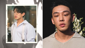 10 Things To Know About Hallyu Actor Yoo Ah In