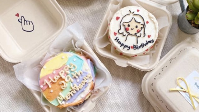 Here's Where To Buy Mini Versions Of Those Minimalist Cakes You See On Ig