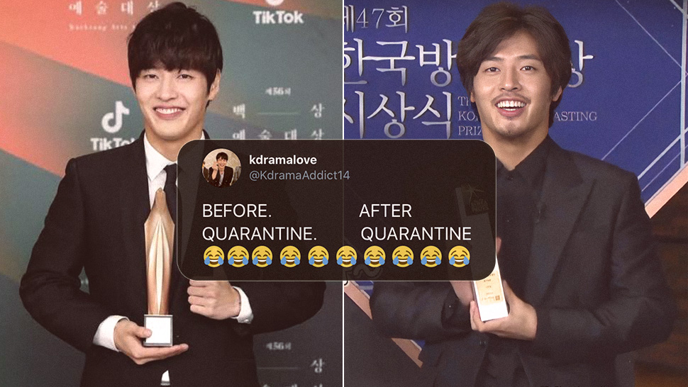 Kang Ha Neul Looks Almost Unrecognizable As He Wins Another Best Actor Award