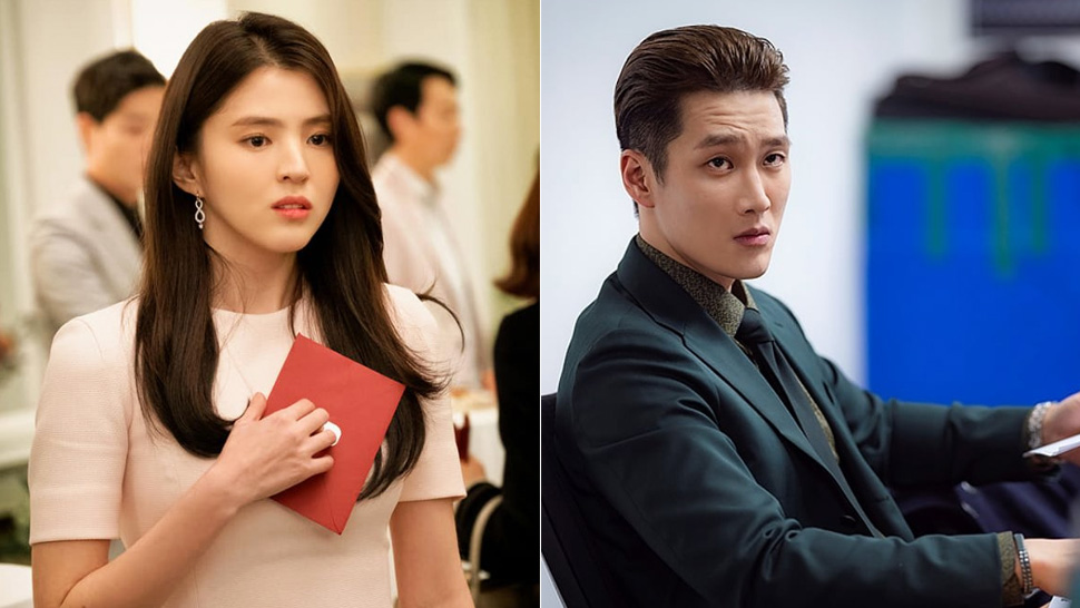 Han So Hee And Ahn Bo Hyun To Star In Netflix's Upcoming K-drama “undercover”