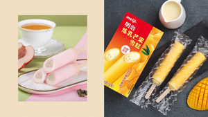 These Condensed Milk-filled Meiji Ice Cream Bars Are Now Available In The Supermarket