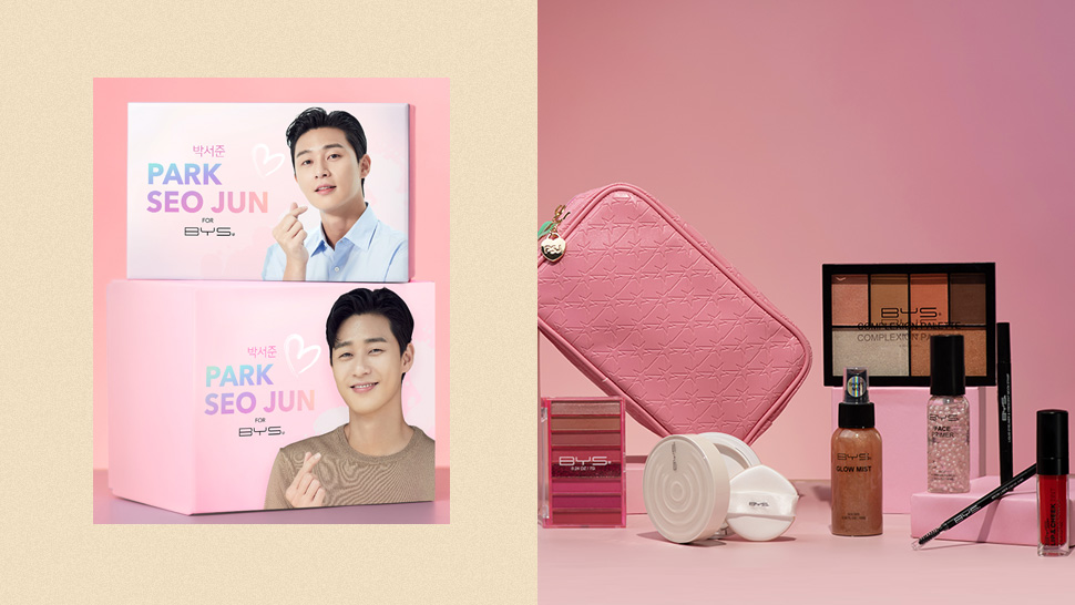 This Beauty Kit That Comes With Park Seo Joon Merch Is All You'll Want For Christmas