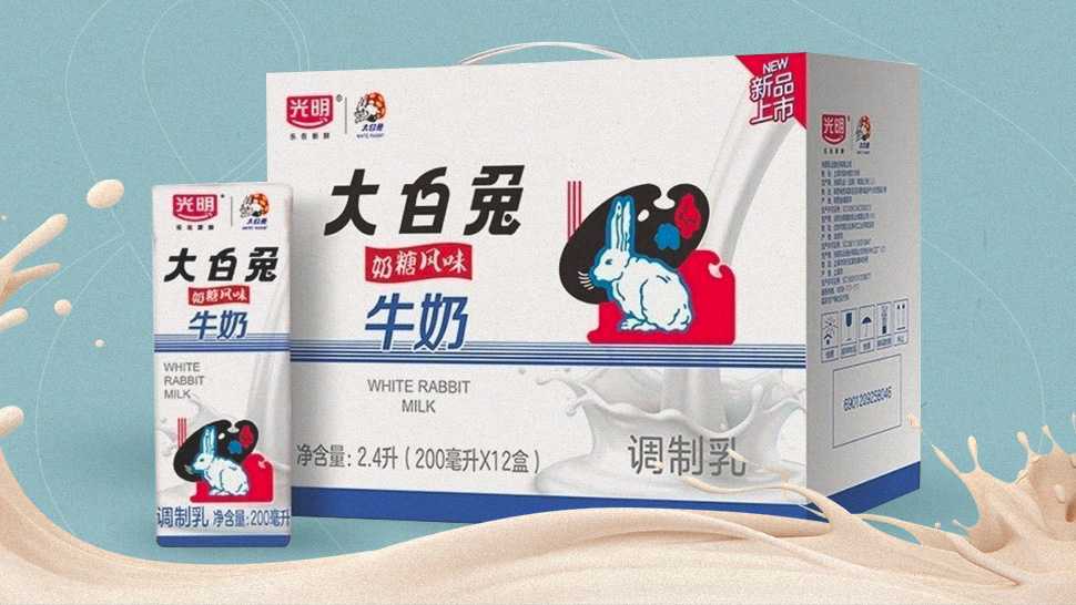 White Rabbit Candy-flavored Milk Exists And Here's Where To Buy