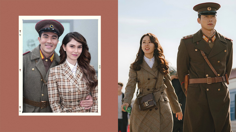 Luis Manzano and Jessy Mendiola Recreated Hyun Bin and Son Ye Jin's Iconic Looks from CLOY