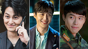 10 K-drama Actors With The Cutest Dimples
