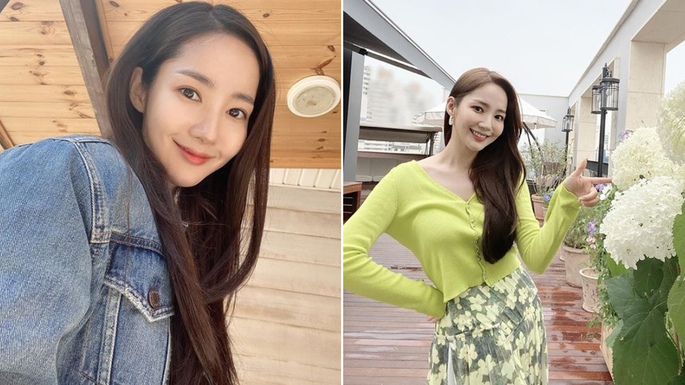 7 Park Min Young Ootds On Instagram And How Much They Cost
