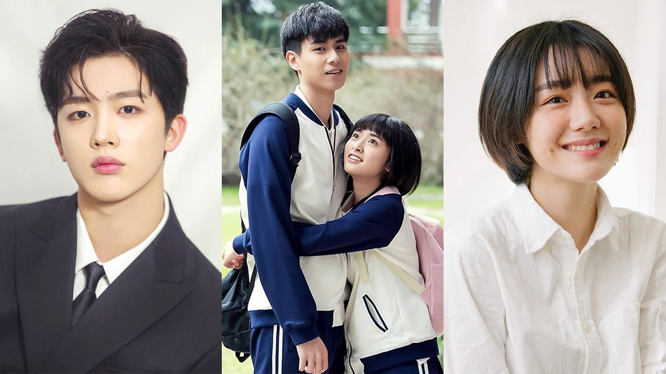 Everything You Need to Know About the Korean Remake of “A Love So Beautiful”
