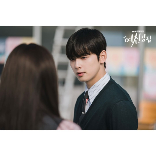 Cha Eun Woo s Cardigan On