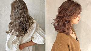 10 Gorgeous Hair Color Ideas That Won’t Require Bleaching