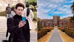 This Prestigious University In South Korea Is Also A Popular Filming Spot For K-dramas