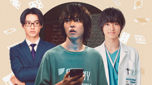 10 Yamazaki Kento Movies And Dramas To Watch If You Liked “alice In Borderland”