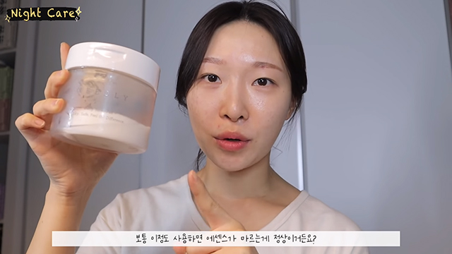 korean makeup artist glass skin routine for acne skin
