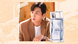 This Is The Exact Cologne Kim Seon Ho Wears