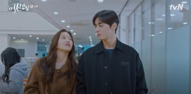 All Of Cha Eun Woo's Designer Jackets In “true Beauty”