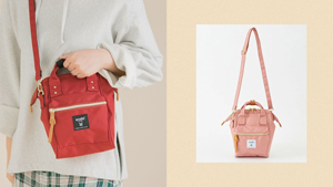 This Tiny Version Of The Anello Backpack Is Too Cute For Words