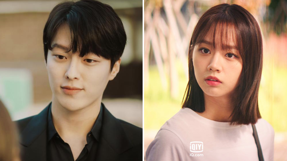 Everything You Need To Know About The Upcoming Fantasy K-drama "my Roommate Is A Gumiho"