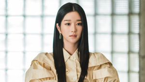 Here's Everything You Need To Know About All The Controversies Involving Seo Ye Ji Right Now