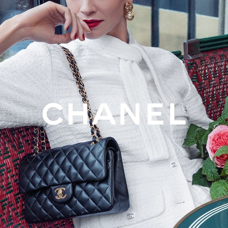 what is the Chanel flap bag