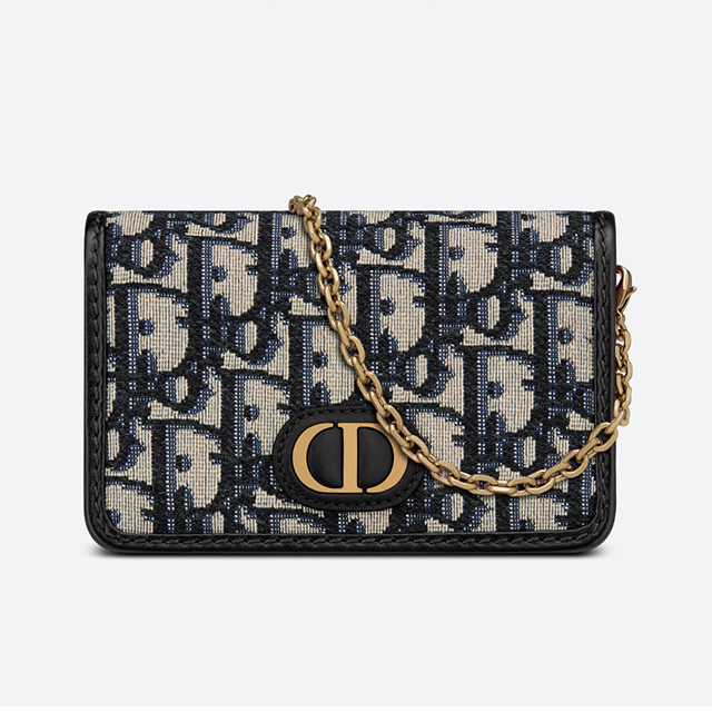 Look: Anne Curtis Wears Baby Dahlia's Mini Dior Bag | Preview.ph