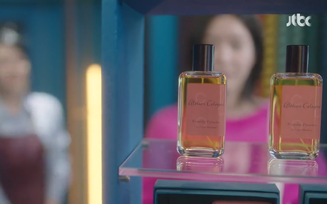 korean drama actress perfume