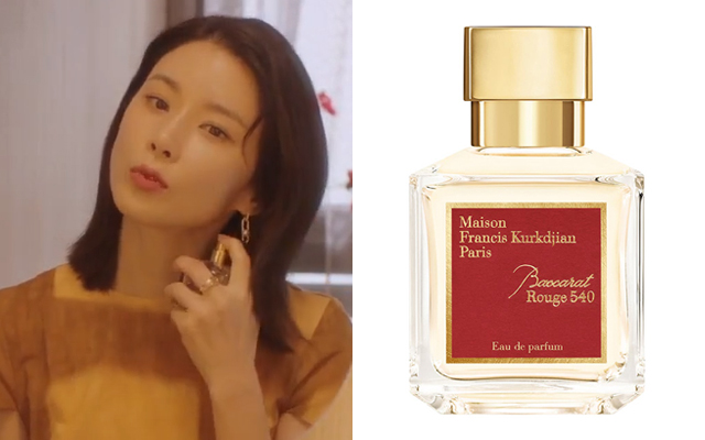 korean drama actress perfume lee bo young
