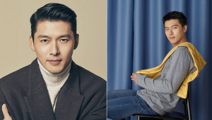 It's Confirmed: Hyun Bin Is Having His First Online Event!