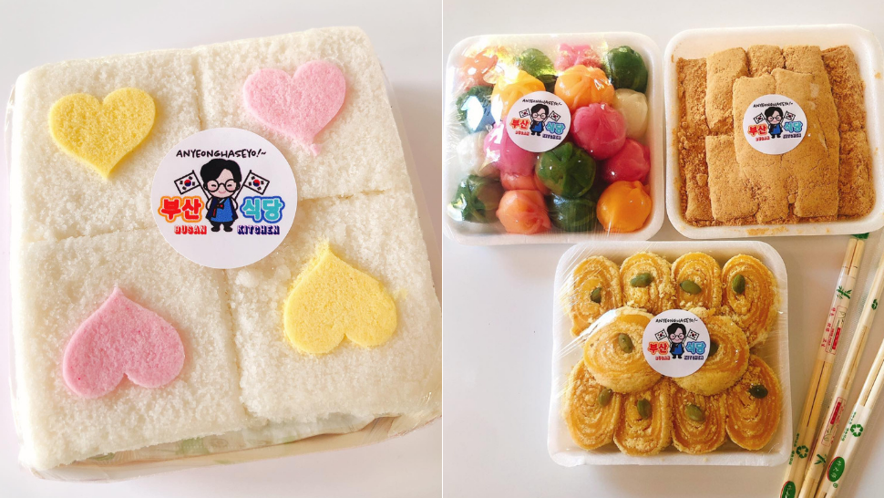 Here's Where You Can Buy Authentic Korean Rice Cakes Online