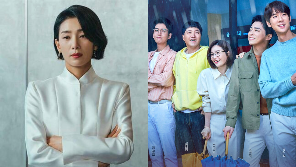 The Top 40 Highest Rating Korean Dramas You Need to Watch
