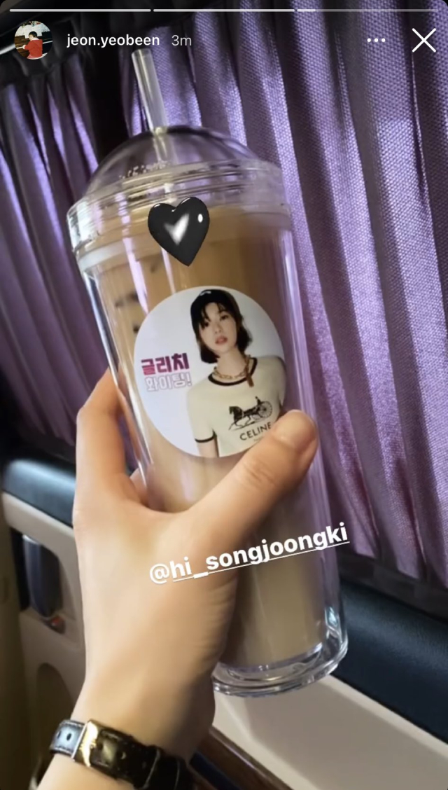 Song joong ki jeon yeo bin coffee truck