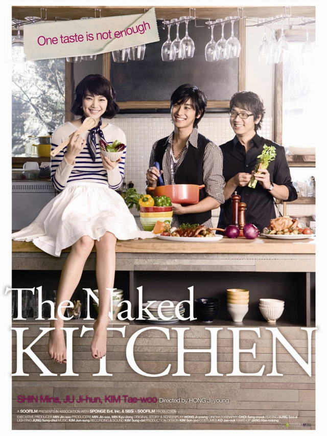 the naked kitchen