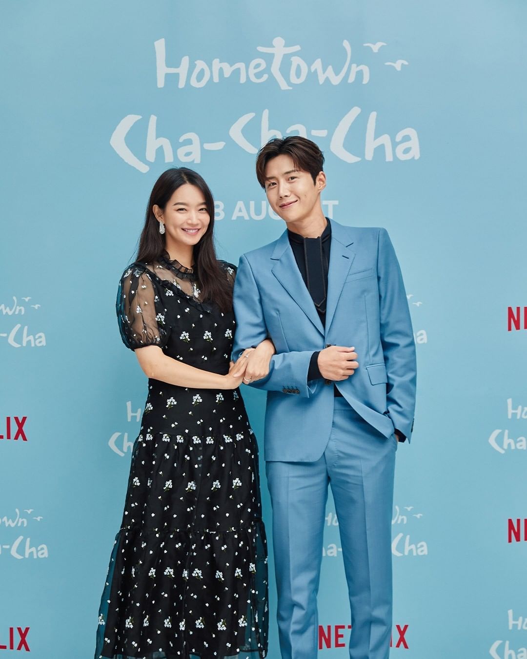 Look The Exact Presscon Ootds Worn By Shin Min Ah And Kim Seon Ho