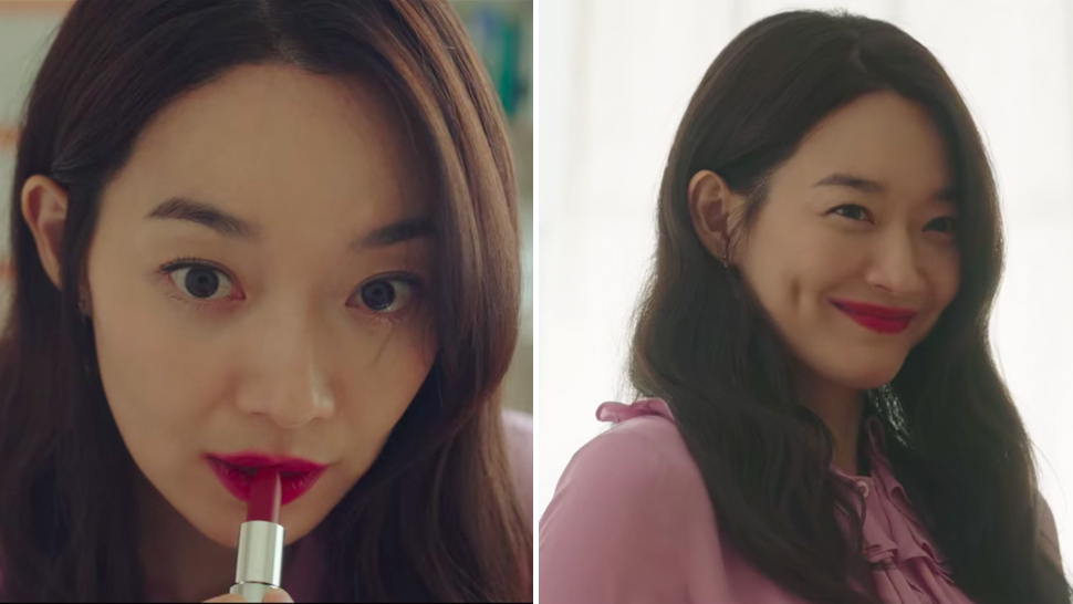 We Found The Exact Red Lipstick Shin Min Ah Wore In "hometown Cha-cha-cha"