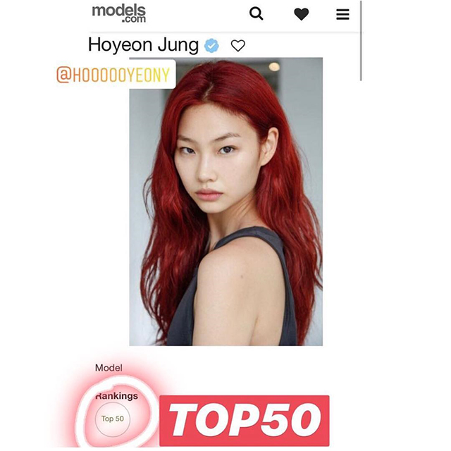 Top Model - Hoyeon Jung - MforModels