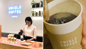 Uniqlo's First Cafe Is Now Open And We Can't Wait To Check It Out