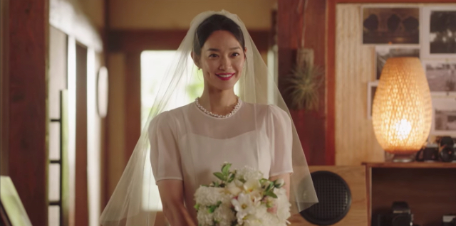 Look The Exact Wedding Dress Shin Min Ah Wore In