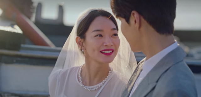 Look The Exact Wedding Dress Shin Min Ah Wore In