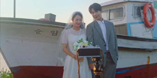 Look The Exact Wedding Dress Shin Min Ah Wore In