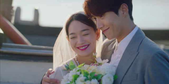 Look The Exact Wedding Dress Shin Min Ah Wore In